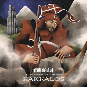 Kinesisk Nytår (feat. Scratchmagic & Supardejen) (Explicit)