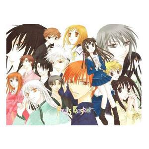 Forフルーツバスケット※For Fruits Basket