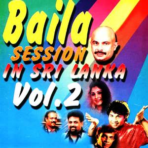 Baila Session in Sri Lanka, Vol. 2