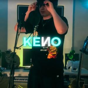 Anda Session #1 (feat. Fukin Keno)