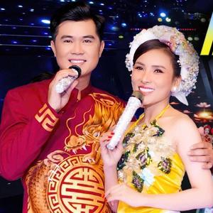 Khúc Hát Ân Tình (feat. Nguyễn Phú Quí)