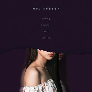 이드 (ID) - Frozen Heart