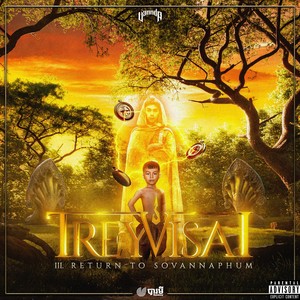 LAKHON BASSAC (Explicit)