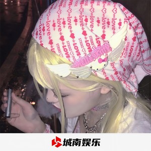 海盗船 (DJ版)