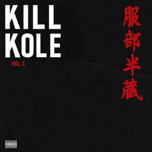 LIVE LOUD (feat. Chekksean) (Explicit)