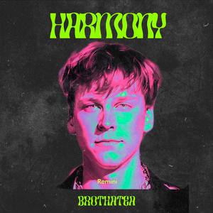 Peace & Love (feat. SistaTea) (Explicit)