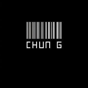 너만 사랑하는데 (我只爱你)