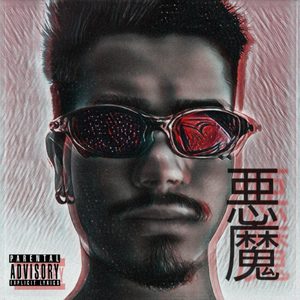 Akuma (Explicit)