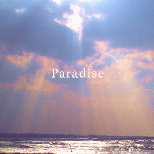 DD (디디),SONZ Digital Single (Paradise) (天堂)