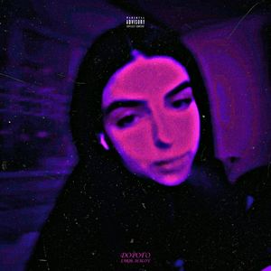 ДОРОГО (Explicit)