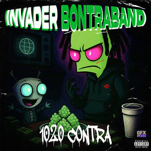 43 TO DA G (feat. Tykurkin) (Explicit)