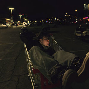 Одиноко (Explicit)