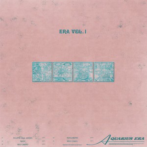 Eclipse (feat. Q3000)