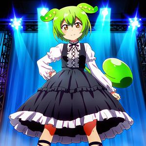 Towards a New Sky (feat. ずんだもん)