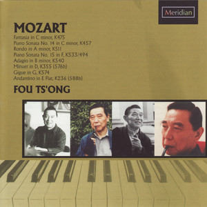 Mozart: Andantino in E-Flat Major, K. 236