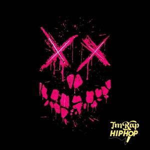 Ozum Barada (feat. Orazz1) (Explicit)