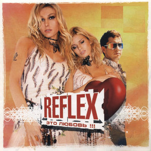 Потому что не было тебя