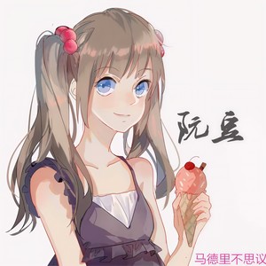 马德里不思议封面