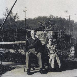 Nutshell (feat. Earl Wilhelm, John McAdams & Anna Voss)