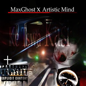 Modimo O Teng (Explicit)