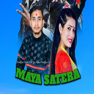 Maya Satera
