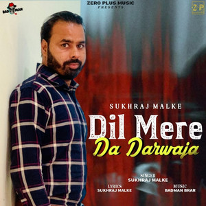 Dil Mere da Darwaja