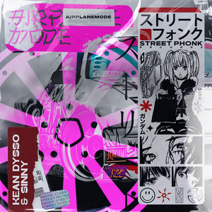 AirplaneMode (Explicit)