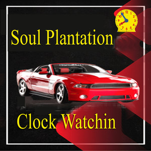 clock watchin (acapella)