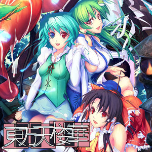 万年置き傘にご注意を (请注意万年备用伞)