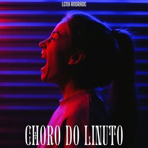 Céu E Mar