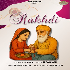 Rakhdi
