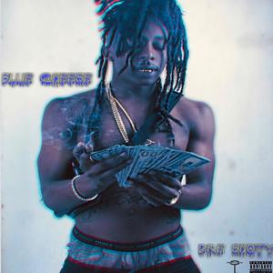 Break a Sweat (Explicit)