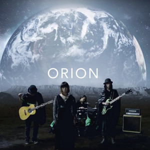 ORION