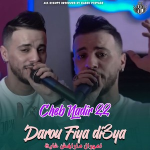 Talgo fina di3aya (Explicit)