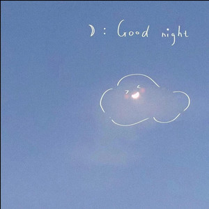 This Is My Bassline (DJ版)