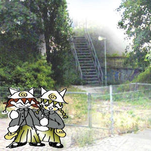 waste (feat. tera) (Explicit)