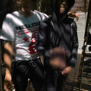 Wish i knew (Explicit)