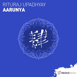 Aarunya (Extended Mix)