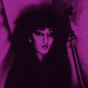 Too Much To Say Goodbye (Slowed)