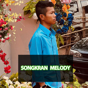 Songkran Melody