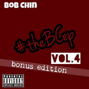 Gimmie Dat (Explicit)