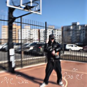 Boller (Explicit)