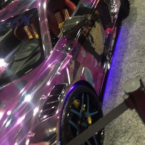 Rock Out (Instrumental)