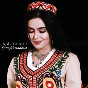 Soro Ahmadova - Khiromon