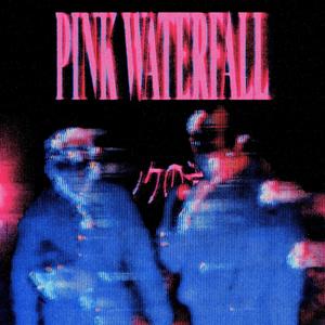 Pink Waterfall (feat. 91GUALA) (Explicit)
