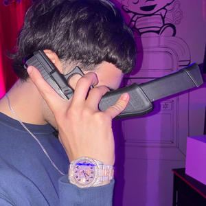 Bigger Now (Explicit)
