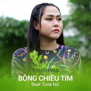 Bông Chiều Tím