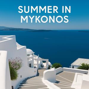 Summer In Mykonos Afro House