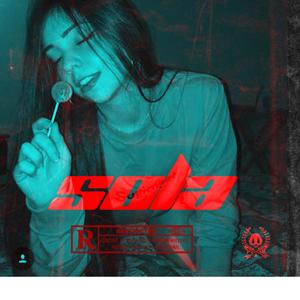 SOLA (feat. CERCO PUERCO) (Explicit)