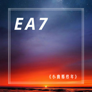 极致的爱意会自愈心情